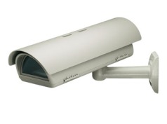 Caisson de protection Verso avec pied